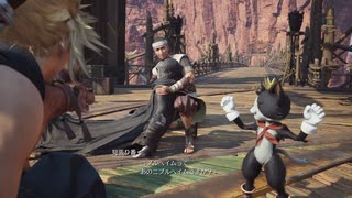 [FF7リバース] 第31回(31-1) ニブルヘイムへ向けて