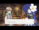 自由気ままにリアセカイ実況　その３４