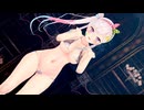 【MMD_ホロライブ】Airani Iofifteen（アイラニ・イオフィフティーン）- よくばり