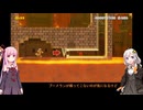 【ボイロ実況】長めのtrollコースが罠だらけで辛い4【マリオメーカー2】
