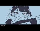 モエチャッカファイア / 弌誠 (cover)【歌ってみた】