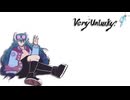 Very Unlucky. 9 (フルアルバム)