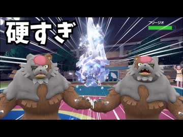 めっちゃ早口で言ってそうな、ポケモンSV【エセ世代対抗戦】