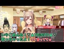 【ドラフト】▽▲TRiNITY▲▽で揃えようとしたら花畑チャイカに葉加瀬冬雪を取られた時の話をするフレン・E・ルスタリオ【にじさんじ切り抜き】