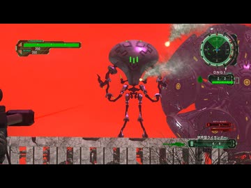 【地球防衛軍6】えどふろ　その12