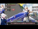 最高の笑顔をする顔のいい女を使っていく東北イタコ【星之翼】