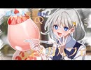 ぶらっと紲星紀行～巨大パフェとあかりちゃん～