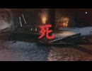 【ゆっくり実況】隻狼-SEKIRO-【玖】
