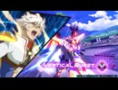 レオスと学ぶEXVS2OB  .帰ってきた補習