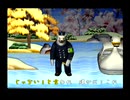 くまうた（7125）「釣りロケ」　唄：嵐山クマ男（夫）