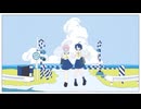 少女レイ_煮込つも×かぢろすに(Cover)