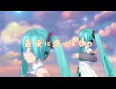 最後に渡せるもの