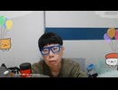 ニンポー（千代豊和）　ツイキャス　完全に終わった