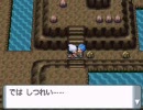 ポケットモンスターダイヤモンドを実況プレイしてみた Part12