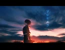 プレギエラ /クラカタオアイ feat.重音テト