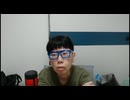 ニンポー（千代豊和）　ふわっち　さよなら