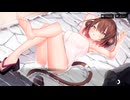 【メカ×美少女】メモリードライブ　シオン「旅館の名物は混浴？」【シャンドラ】