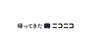 ハッピー アタマ ハナバタケ