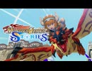 【MHST】ライダーさんとレウスの絆は消えてなかったんだ！…あれ？なんだかディアブロスが不安で押し潰されそうな顔をしてたゾ #08【モンスターハンター ストーリーズ】