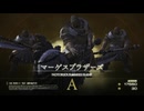 【PS5】やっとプレイするFF16【プレイ動画】part100