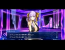 【FGO】急に途中から始めるFGO実況　セレブサマー・エクスペリエンス　part12（終）