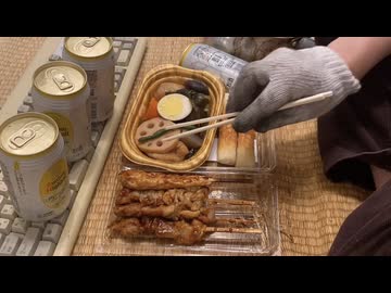 アル中地下強制労働施設でハイボール飲んでみた