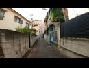 【散歩】東京都杉並区方南-渋谷区笹塚を歩く【所用で仙川行ったついでにそこから都心方向へ歩くか編 part8】