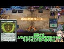 □ １マナじゃ許されなねぇぞ補充兵！ 置物を絶許！ 緑単アグロ【 Standard mtg arena ブルームバロウ 】【ずんだもん】【 春日部つむぎ 】