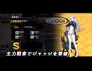 【ドルフロ】 灰域探査 主力戦車20層 攻略動画 【ジャッジ】