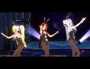 【COM3D2】バニーさんの日に三色バニーで｢secret deep blue｣