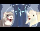 【推しの子】第2期OP ファタール / GEMN(Cover)
