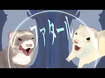 【推しの子】第2期OP ファタール / GEMN(Cover)