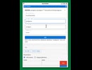 SQL 分析支援ツール SQL Divider の進捗報告 004 - 接続状況がわかりやすくなりました