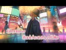 【ニコカラ】夏夜ノ唄／平田義久 on vocal