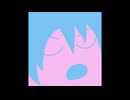 まーまーまー【初音ミク】