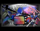[mugen]旧章リスペ・希望vsアニメ化作品の絶望軍Part24[狂中？～狂上限？]