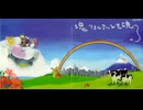 Katamari Fortissimo Damacy Original Soundtrack