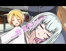 【coeiroink劇場】金苗さんに甘えたい葦江音綺【ソフトウェアトーク劇場】