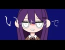 【手描きMAD】混沌ブギ【DDLC】