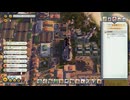 Tropico6 トロピコ6実況プレイ101(トロピコランド)