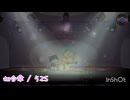 初音ミクMV【相合傘】