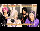 Rorschach.inc【V援隊】第161回収録後ゲストコメント