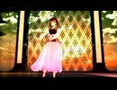 【暁のヨナＭＭＤ】Rera【ヨナ姫】