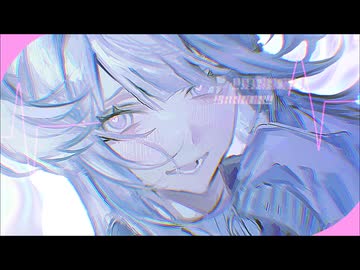 消費期限がないアイス