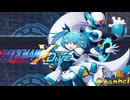 【陰陽】ロックマンX DIVE プレイしてみた　part34