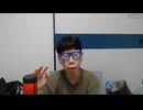 ニンポー（千代豊和）　ツイキャス　報告してから就寝　別れ