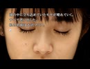 実写サウンドノベル最高傑作【428~封鎖された渋谷で~】実況 part56