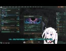 Stellaris実況８【ステラリス】（オリキャラボイロ）