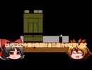 五年かかった青鬼　10/20