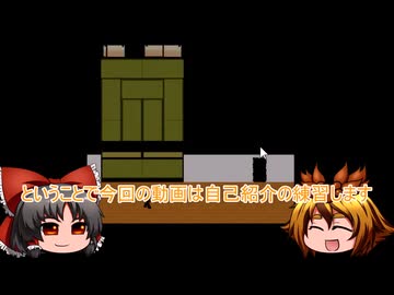 五年かかった青鬼　10/20